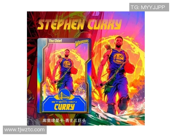 足球传奇球星卡的收藏价值与历史意义探析