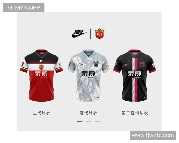 足球明星球衣购买推荐 如何选择优质渠道和平台